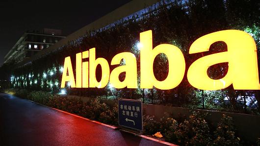 Alibaba IPO đại thắng: Giá đấu thành công 68 USD/cổ phiếu  